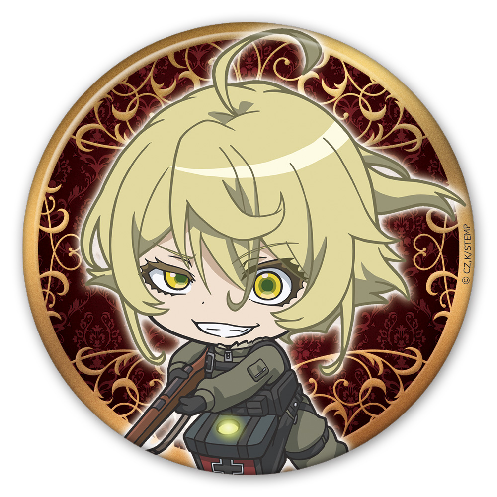 【アズメーカー】劇場版 幼女戦記 缶バッジ にやりターニャ