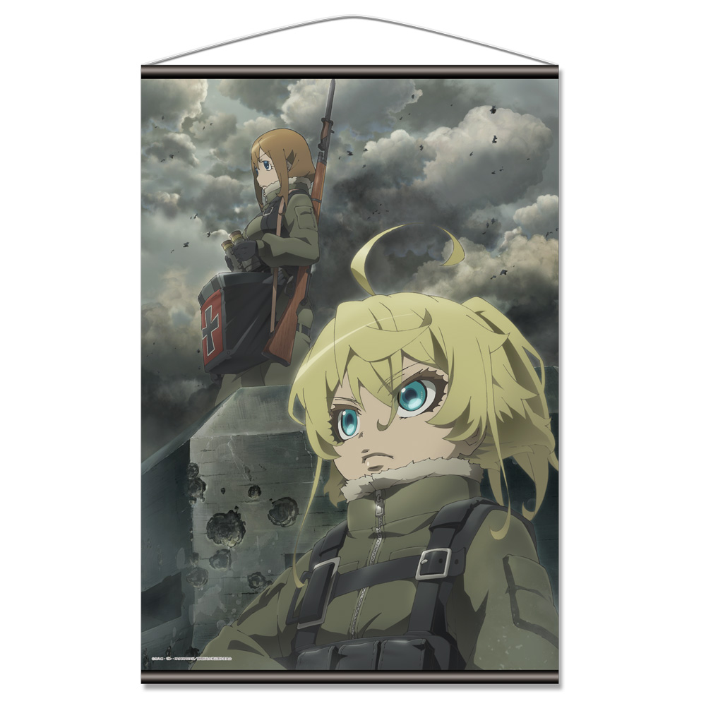【アズメーカー】劇場版 幼女戦記 B2タペストリーB【戦場】