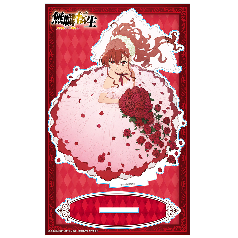 【アズメーカー】無職転生 ～異世界行ったら本気だす～ アクリルキャラスタンド【エリス・ボレアス・グレイラット】