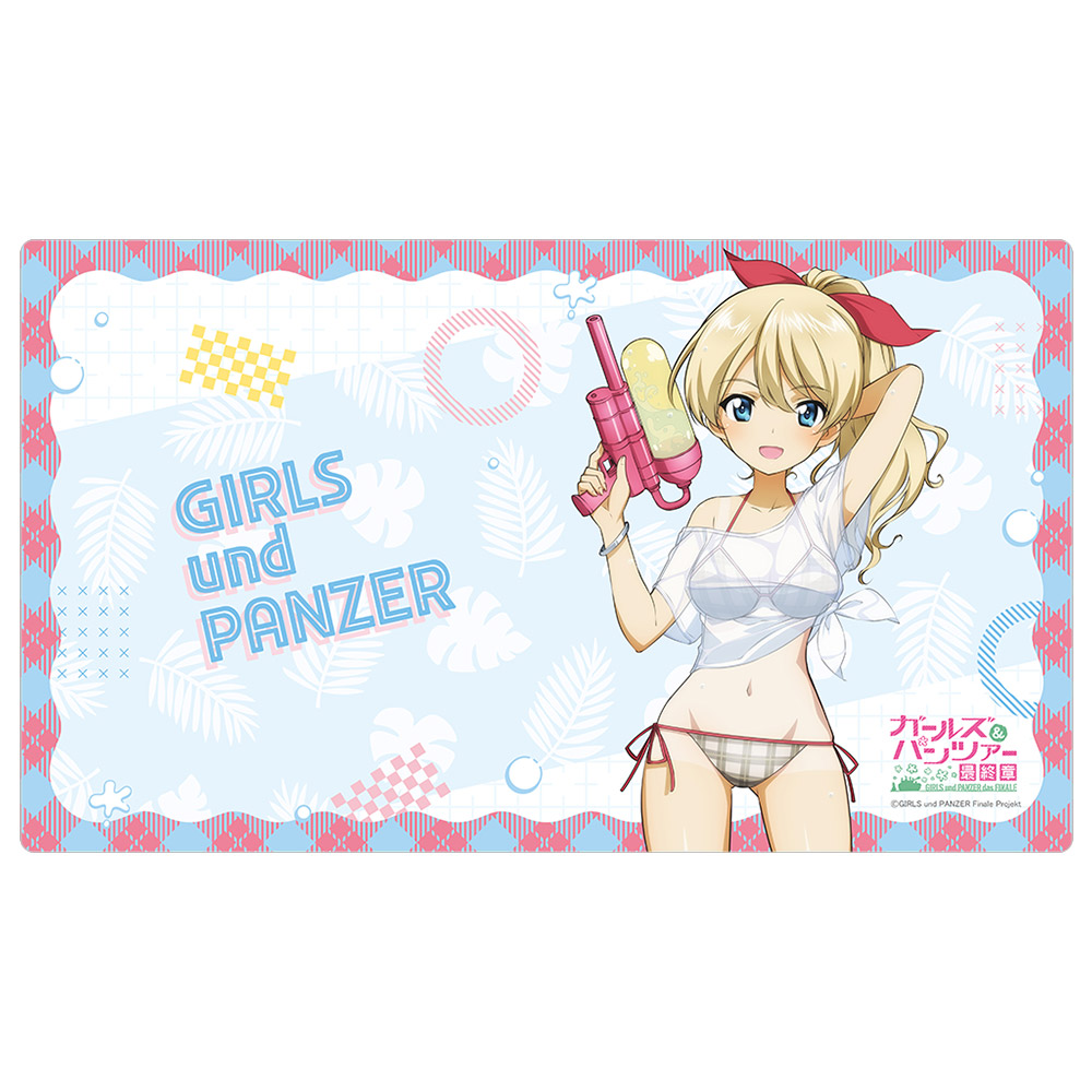 【カーテン魂】ガールズ&パンツァー 最終章 描き下ろしラバーマット （ダージリン/水鉄砲 日焼けVer.）
