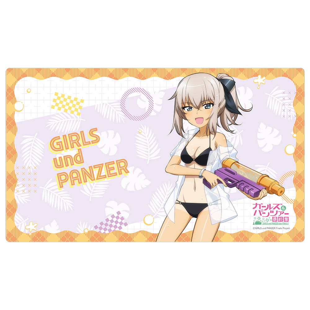【カーテン魂】ガールズ&パンツァー 最終章 描き下ろしラバーマット （逸見エリカ/水鉄砲 日焼けVer.）