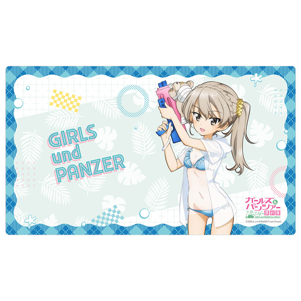 【カーテン魂】ガールズ&パンツァー 最終章 描き下ろしラバーマット （島田愛里寿/水鉄砲 日焼けVer.）