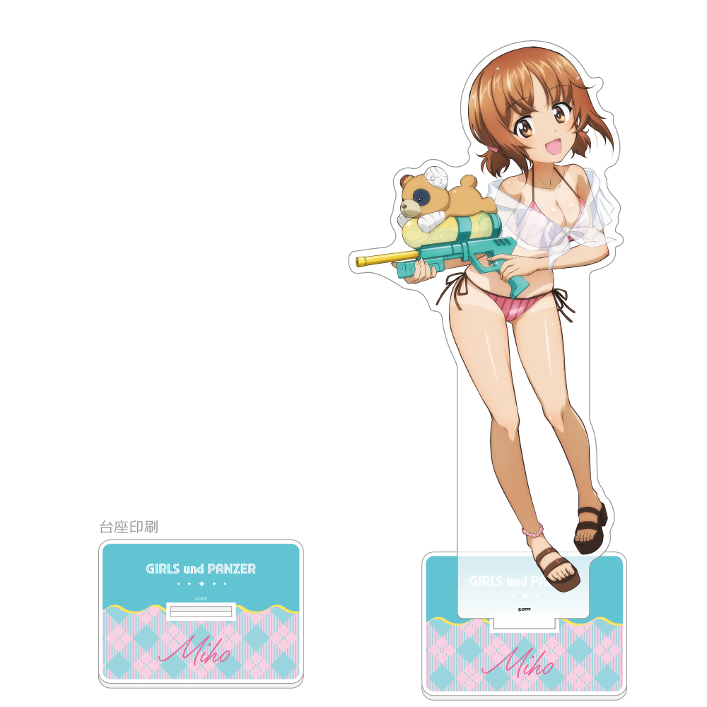 【カーテン魂】ガールズ&パンツァー 最終章 描き下ろし特大アクリルスタンド （西住みほ/水鉄砲 日焼けVer.）