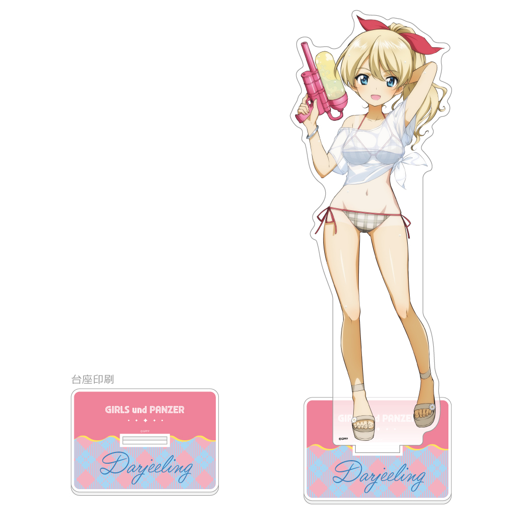 【カーテン魂】ガールズ&パンツァー 最終章 描き下ろし特大アクリルスタンド （ダージリン/水鉄砲 日焼けVer.）