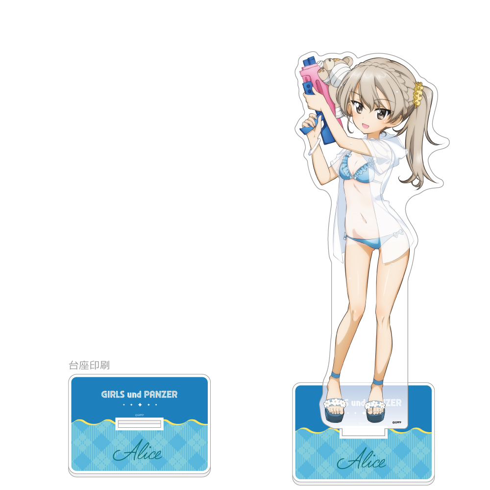 【カーテン魂】ガールズ&パンツァー 最終章 描き下ろし特大アクリルスタンド （島田愛里寿/水鉄砲 日焼けVer.）