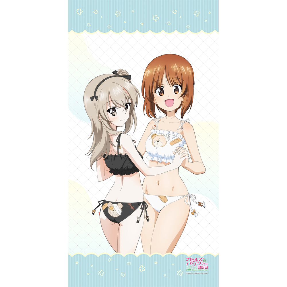 【カーテン魂】ガールズ&パンツァー 最終章 バスタオル （西住みほ&島田愛里寿）