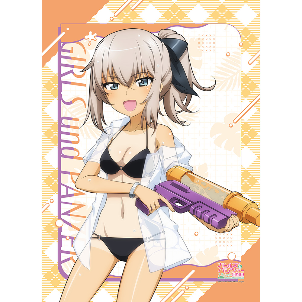 【カーテン魂】ガールズ&パンツァー 最終章 描き下ろしB2タペストリー （逸見エリカ/水鉄砲 日焼けVer.）
