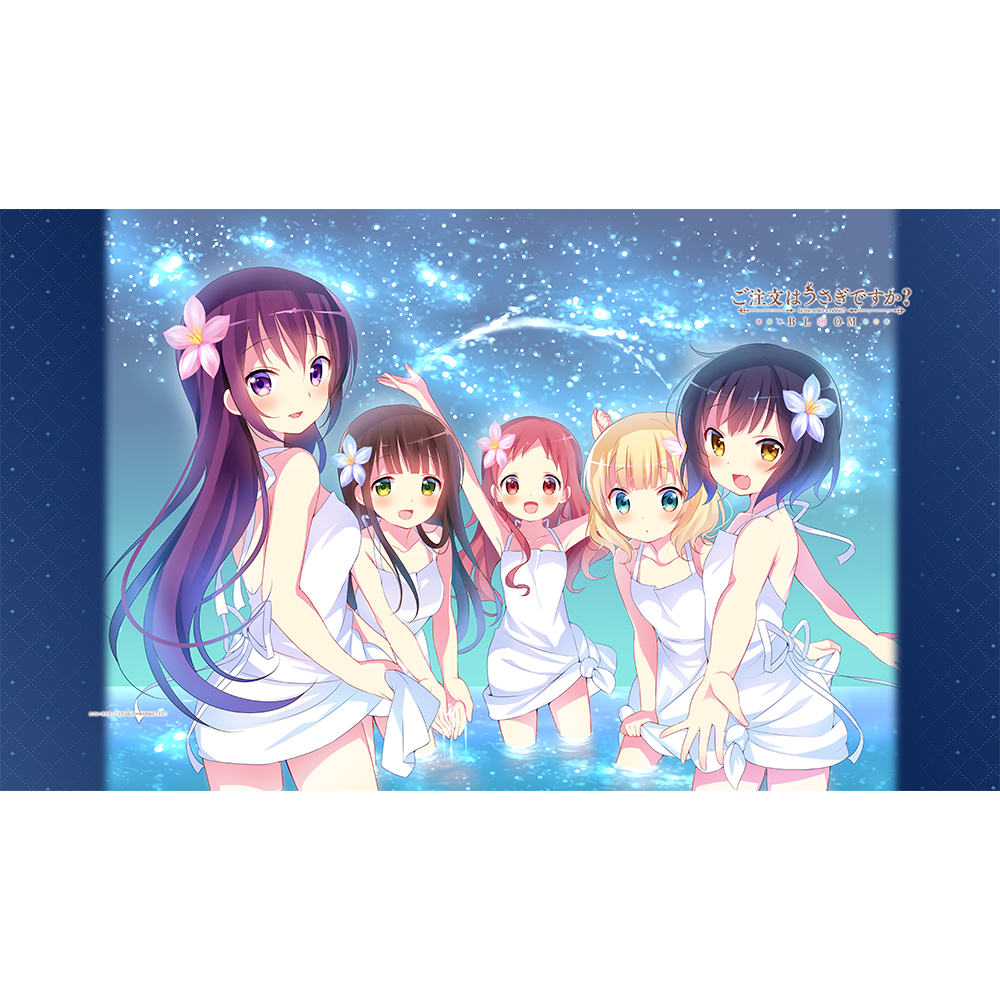 【カーテン魂】ご注文はうさぎですか？ BLOOM シーツ （星空）