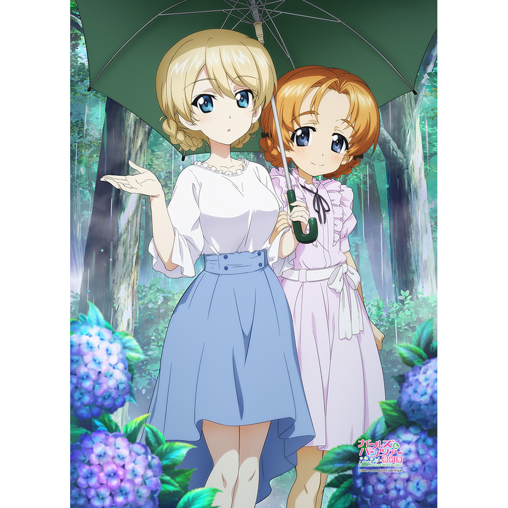 【カーテン魂】ガールズ&パンツァー 最終章 B2タペストリー （ダージリン&オレンジペコ/傘）