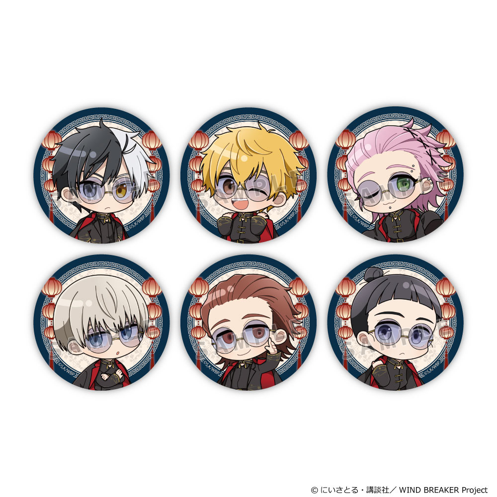【Parflette】WIND BREAKER トレーディング缶バッジ （フォーマルチャイナ/ver.A） 1BOX入数：6