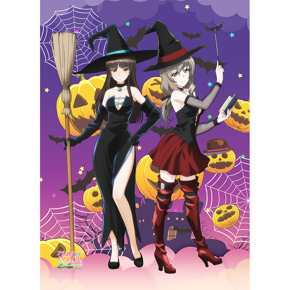 【カーテン魂】ガールズ&パンツァー 最終章 B2タペストリー （西住しほ&島田千代/ハロウィン）
