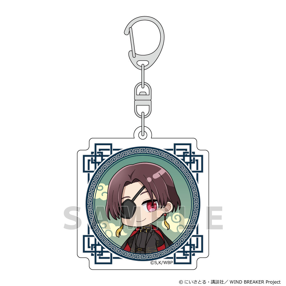 【Parflette】WIND BREAKER アクリルキーホルダー （蘇枋 隼飛/フォーマルチャイナ）