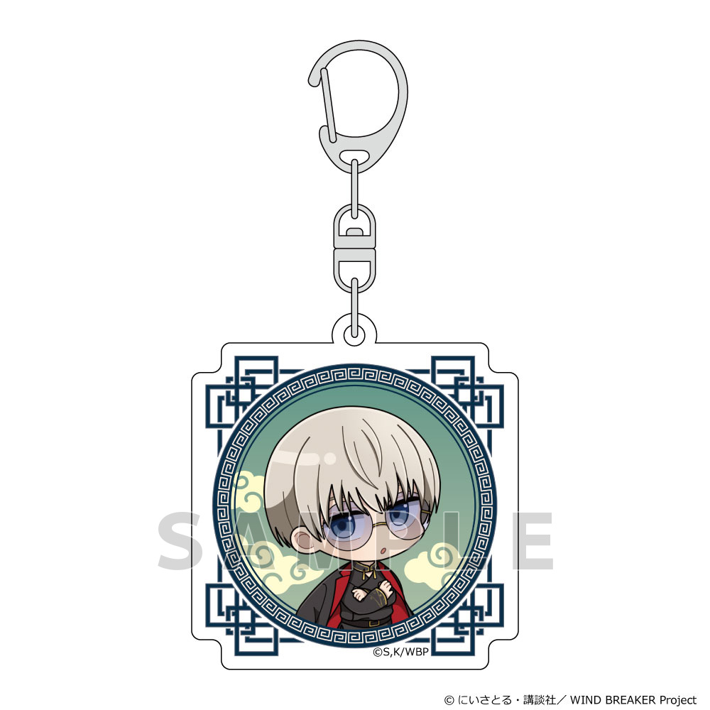 【Parflette】WIND BREAKER アクリルキーホルダー （梶 蓮/フォーマルチャイナ）