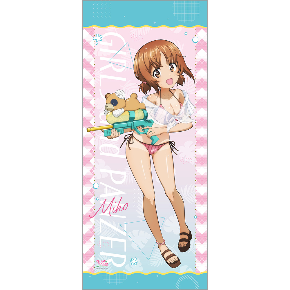 【カーテン魂】ガールズ&パンツァー 最終章 描き下ろし特大タペストリー （西住みほ/水鉄砲 日焼けVer.）