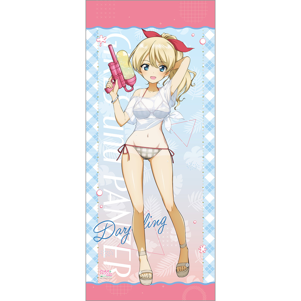 【カーテン魂】ガールズ&パンツァー 最終章 描き下ろし特大タペストリー （ダージリン/水鉄砲 日焼けVer.）