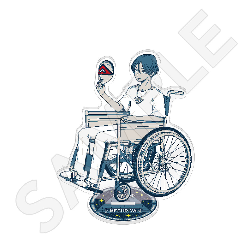 【キャラバン】都市伝説解体センター アクリルスタンド / 廻屋 渉