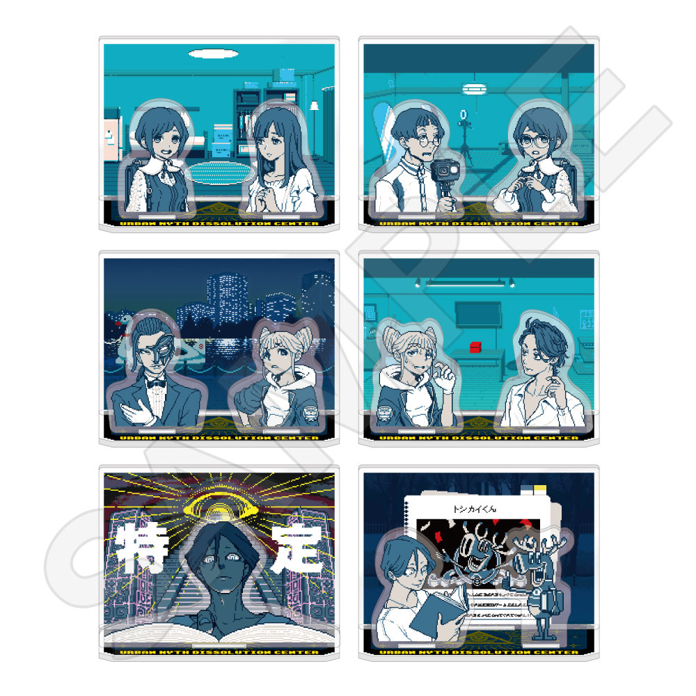 【キャラバン】都市伝説解体センター トレーディングアクリルジオラマ 1BOX入数：6