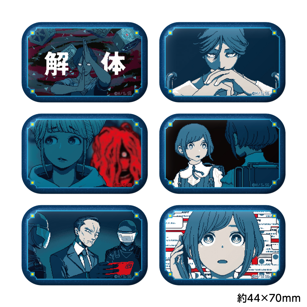 【キャラバン】都市伝説解体センター トレーディングスクエア缶バッジ vol.2 1BOX入数：6