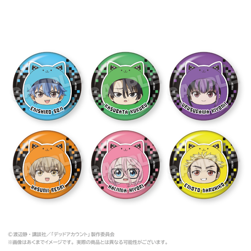 【ステラノーツ】デッドアカウント トレーディングまるめいつ缶バッジ 1BOX入数：6