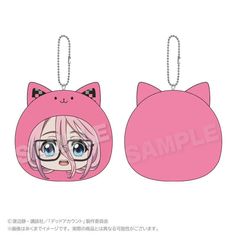 【ステラノーツ】デッドアカウント まるめいつクッションキーホルダー 灰島 ひより