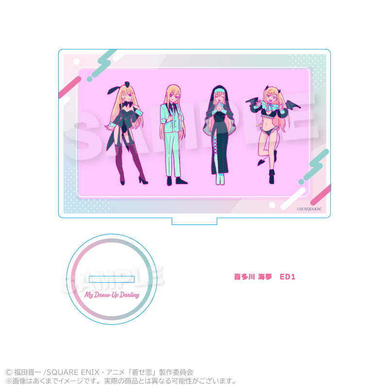 【Y Line】その着せ替え人形は恋をする Season2 アクリルスタンド 喜多川 海夢 ED1