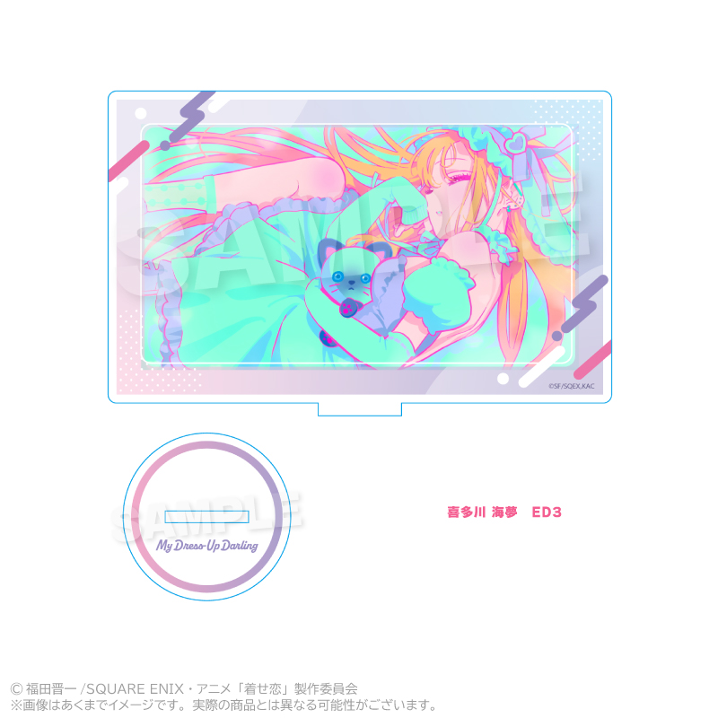 【Y Line】その着せ替え人形は恋をする Season2 アクリルスタンド 喜多川 海夢 ED3