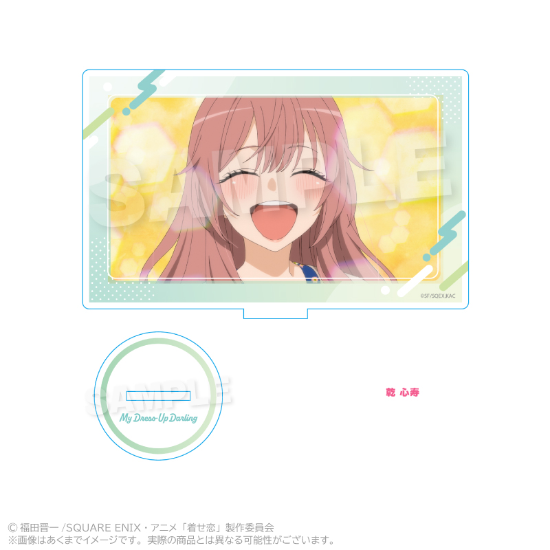 【Y Line】その着せ替え人形は恋をする Season2 アクリルスタンド 乾 心寿