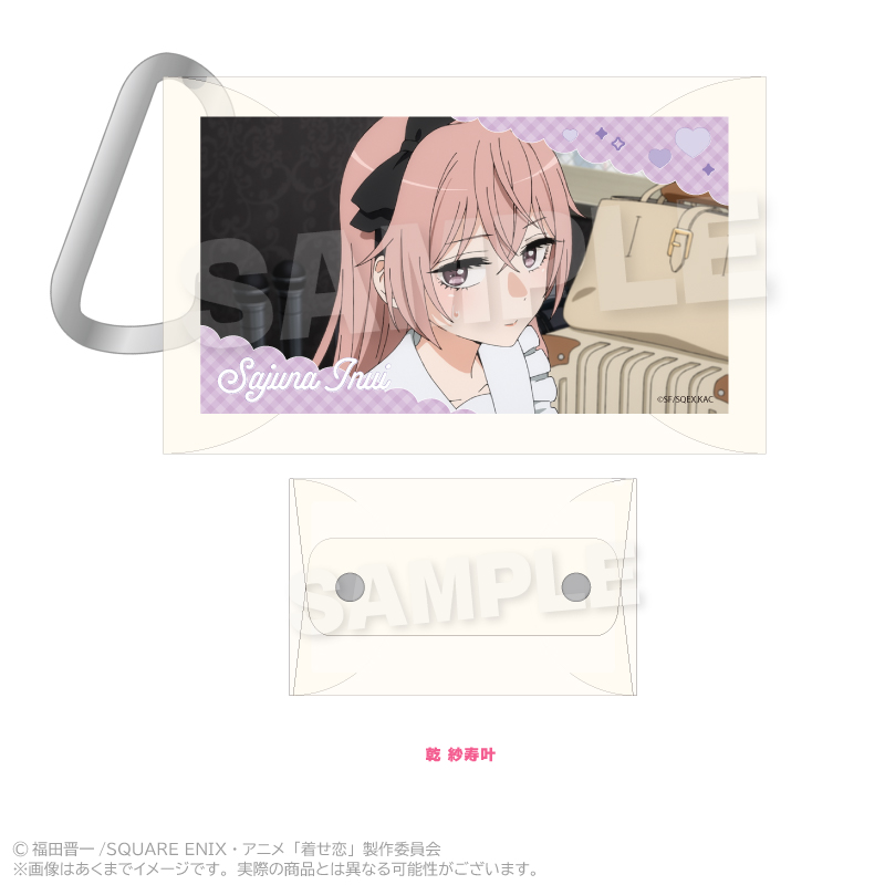 【Y Line】その着せ替え人形は恋をする Season2 マルチクリアケース 乾 紗寿叶
