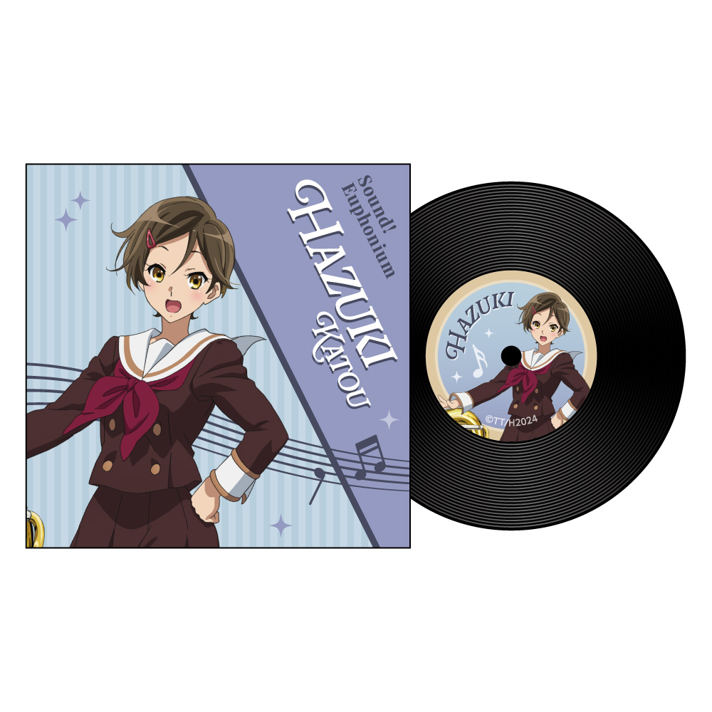 【キャラバン】最終楽章 響け！ユーフォニアム レコード風コースター / 加藤葉月
