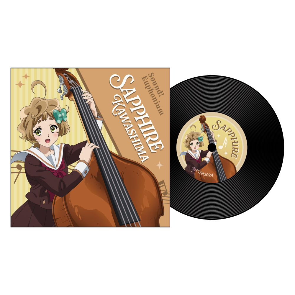 【キャラバン】最終楽章 響け！ユーフォニアム レコード風コースター / 川島緑輝