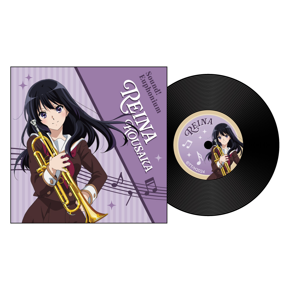 【キャラバン】最終楽章 響け！ユーフォニアム レコード風コースター / 高坂麗奈