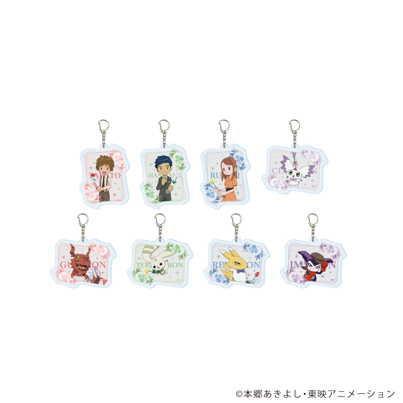 【A3】アクリルキーホルダー「デジモンテイマーズ」08/お祝いver. ブラインド（全8種）（描き下ろしイラスト） 1BOX入数：8