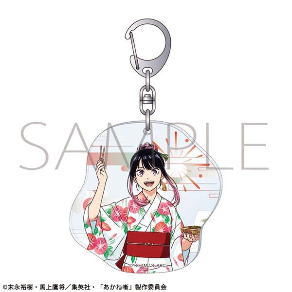 【ムービック】あかね噺 アクリルキーホルダー/夏祭り 桜咲 朱音