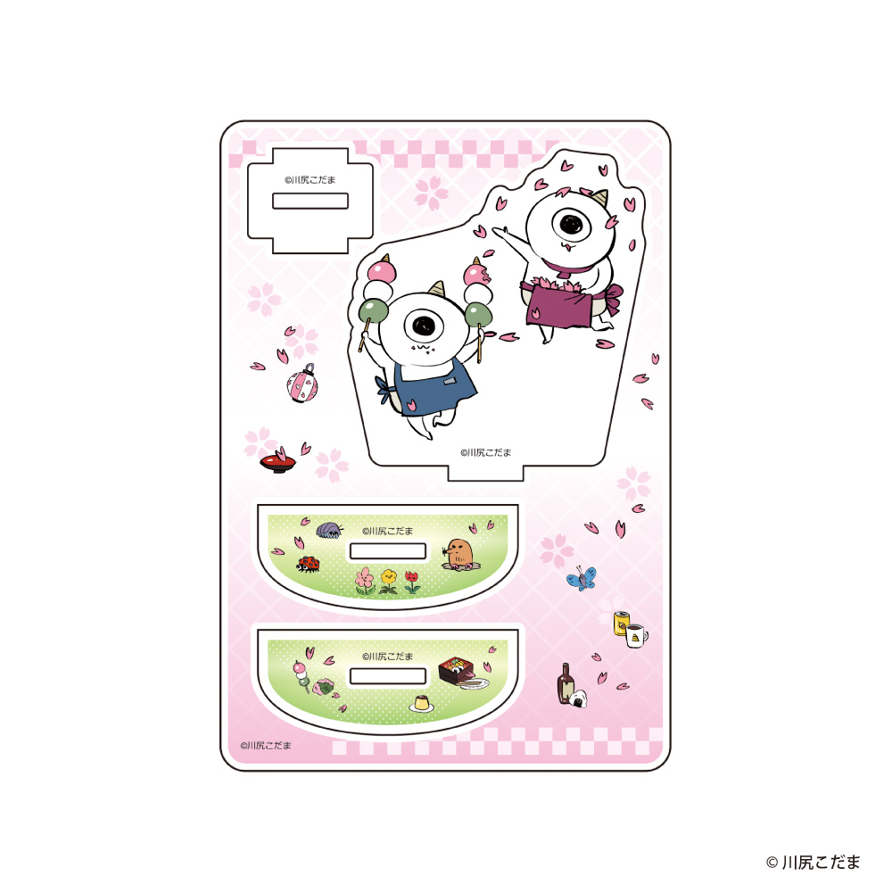 【アイライツ】ゴブリン・ノーム・ホーン×emocafe ネックビ ゆらゆらアクリルスタンドA
