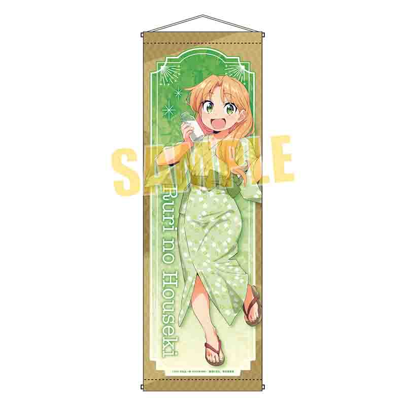 【ベルハウス】スリムタペストリー 瑠璃の宝石/谷川 瑠璃