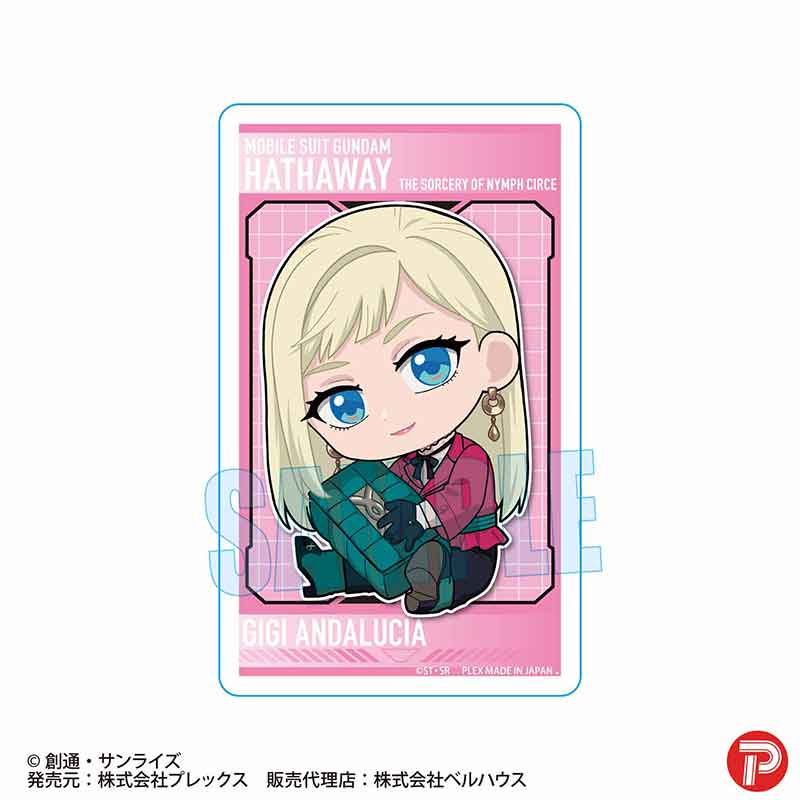 【ベルハウス】ぎゅぎゅっとアクリルプレート 機動戦士ガンダム 閃光のハサウェイ キルケーの魔女/ギギ・アンダルシア