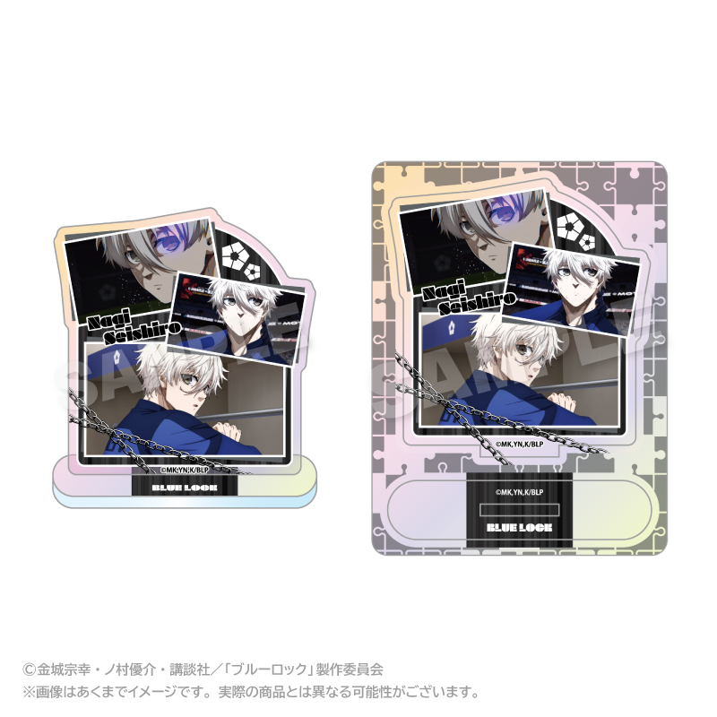 【ステラノーツ】ブルーロック メモリーズオーロラアクリルマスコット 凪 誠士郎