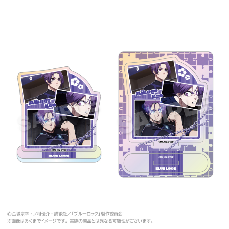 【ステラノーツ】ブルーロック メモリーズオーロラアクリルマスコット 御影 玲王