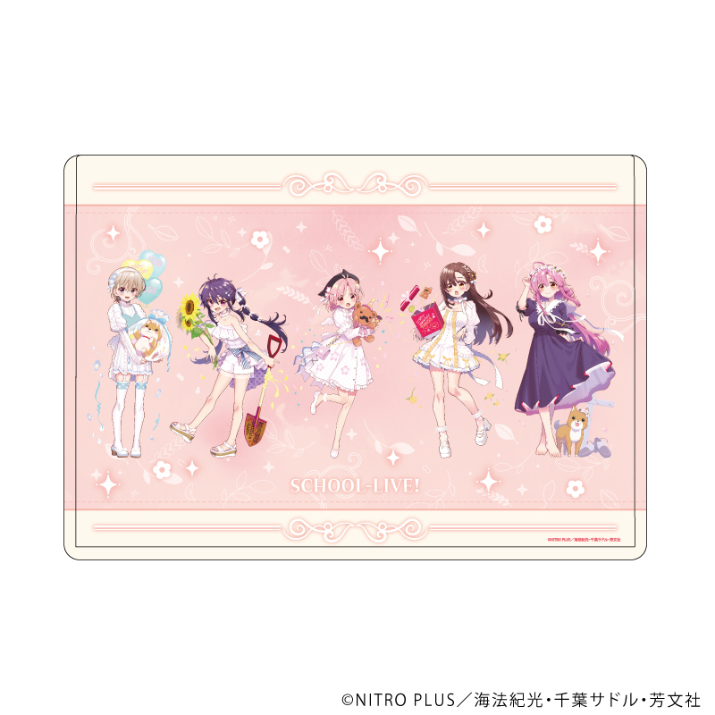 【A3】キャラクリアケース「がっこうぐらし！」11/集合デザインA（描き下ろしイラスト）