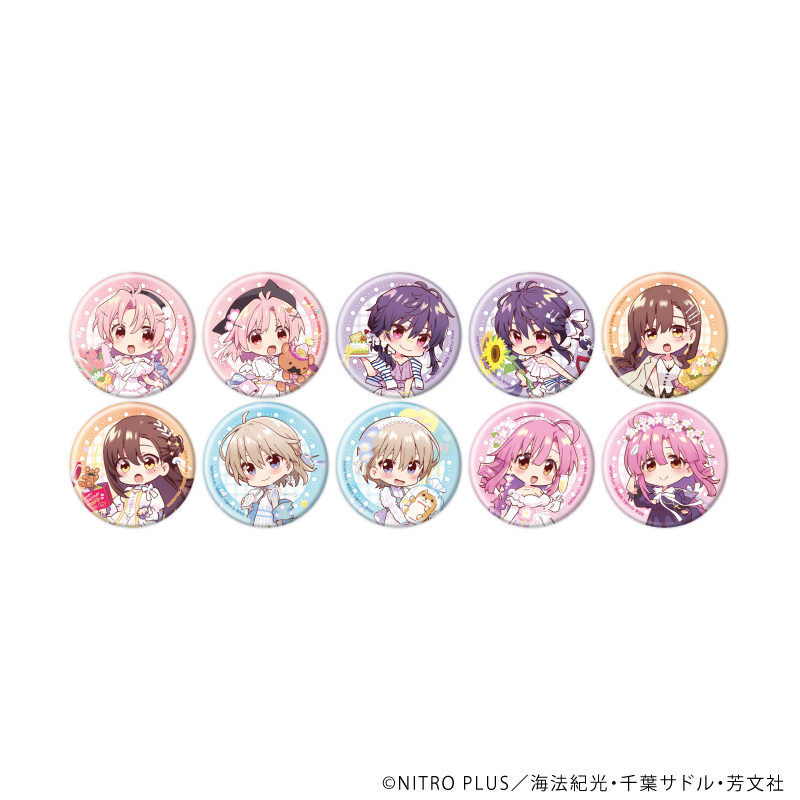 【A3】缶バッジ「がっこうぐらし！」13/ブラインド（全10種）（描き下ろしイラスト） 1BOX入数：10