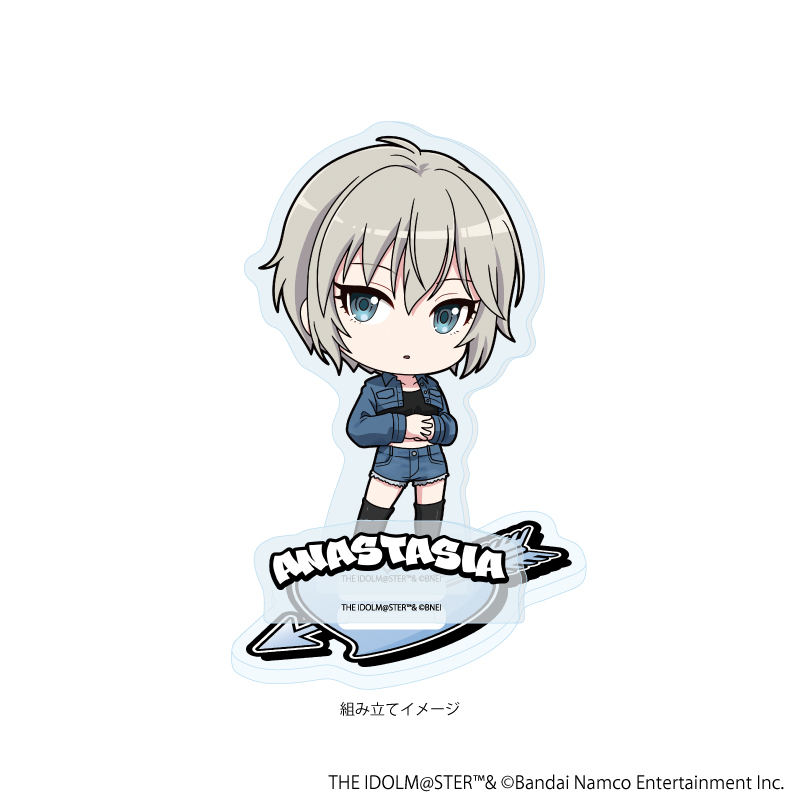 【A3】アクリルスタンドプレート「アイドルマスター シンデレラガールズ」23/アナスタシア デニム風衣装ver.（ミニキャライラスト）