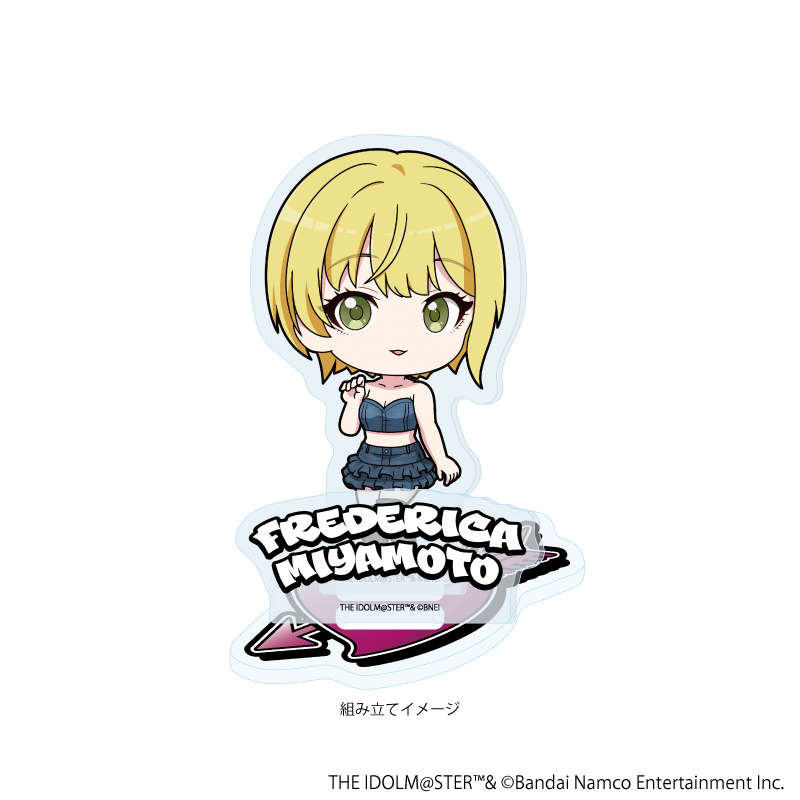 【A3】アクリルスタンドプレート「アイドルマスター シンデレラガールズ」30/宮本フレデリカ デニム風衣装ver.（ミニキャライラスト）