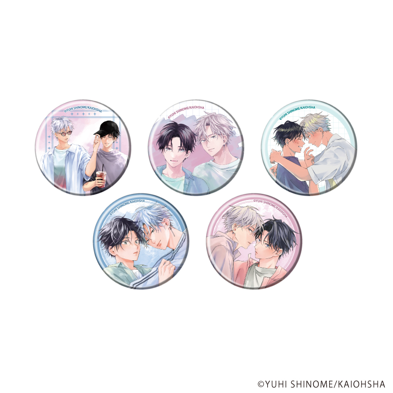 【A3】缶バッジ「まなざしは閃光」01/ブラインド（全5種）（公式&描き下ろしイラスト） 1BOX入数：5