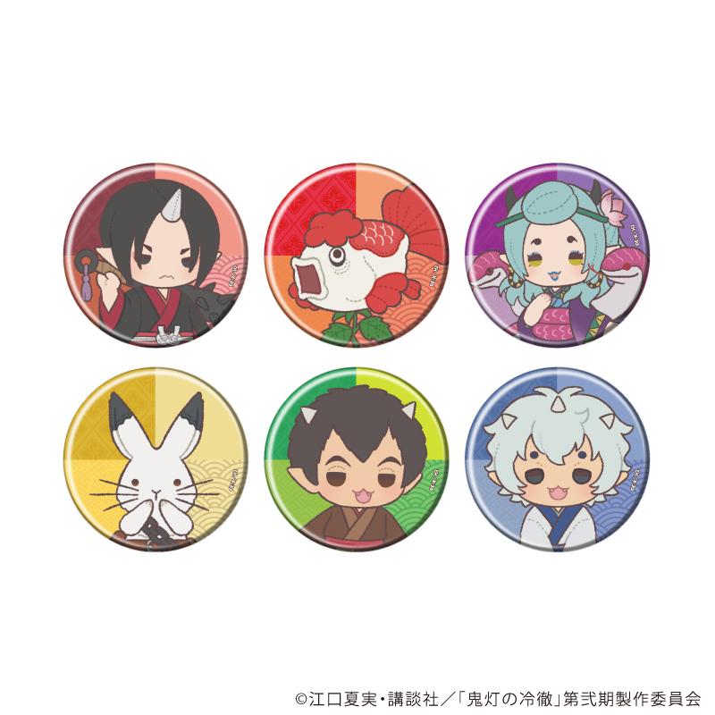 【A3】缶バッジ「TVアニメ『鬼灯の冷徹』」07/ブラインド（全6種）（ぽてぬいアート） 1BOX入数：6