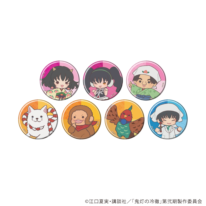 【A3】缶バッジ「TVアニメ『鬼灯の冷徹』」08/ブラインド（全7種）（ぽてぬいアート） 1BOX入数：7