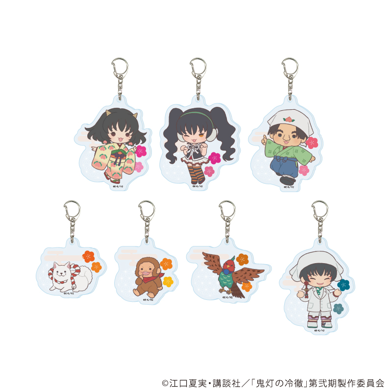 【A3】アクリルキーホルダー「TVアニメ『鬼灯の冷徹』」04/ブラインド（全7種）（ぽてぬいアート） 1BOX入数：7
