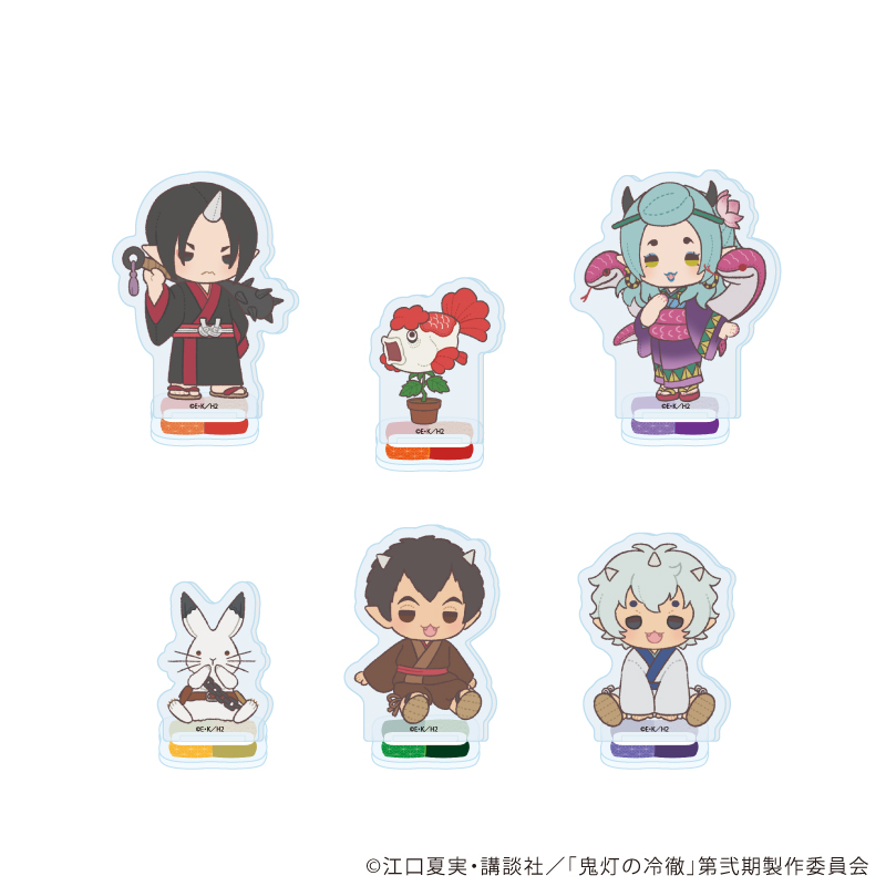 【A3】アクリルぷちスタンド「TVアニメ『鬼灯の冷徹』」06/ブラインド（全6種）（ぽてぬいアート） 1BOX入数：6