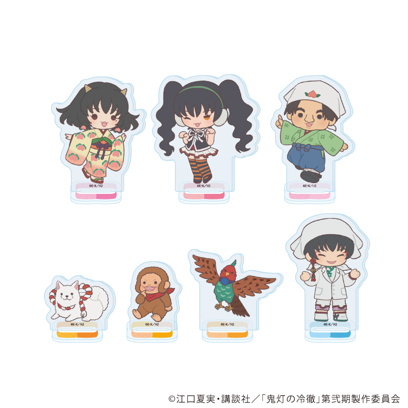【A3】アクリルぷちスタンド「TVアニメ『鬼灯の冷徹』」07/ブラインド（全7種）（ぽてぬいアート） 1BOX入数：7