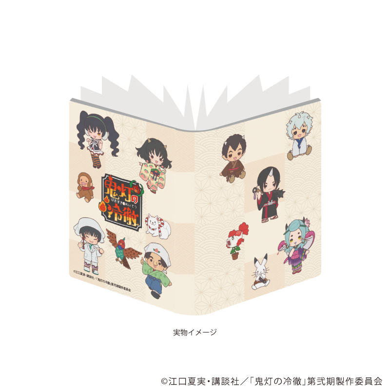 【A3】プレミアムポストカードホルダー「TVアニメ『鬼灯の冷徹』」03/集合デザイン（ぽてぬいアート）