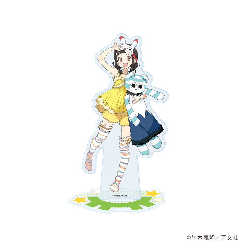 【A3】アクリルスタンド「夢喰いメリー」03/光凪由衣（描き下ろしイラスト）